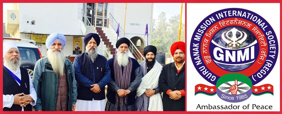 gnmi society recod